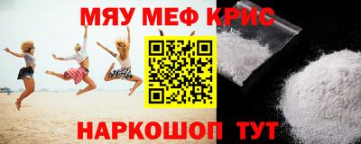 apvp Бугуруслан