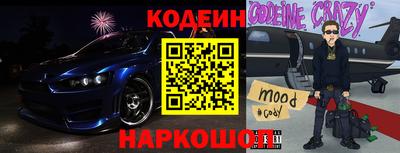 apvp Бугуруслан