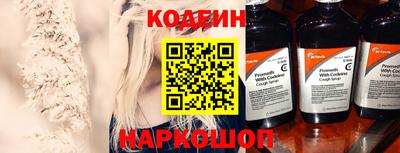 не бодяженный Будённовск