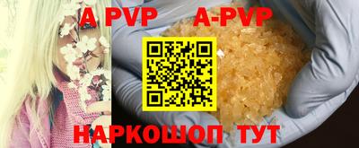 не бодяженный Будённовск