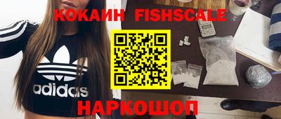 не бодяженный Будённовск