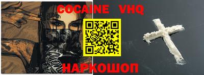 не бодяженный Будённовск