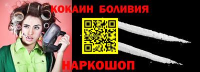 не бодяженный Будённовск