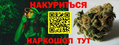 2c-b Бузулук