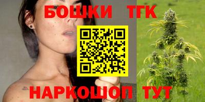 2c-b Бузулук