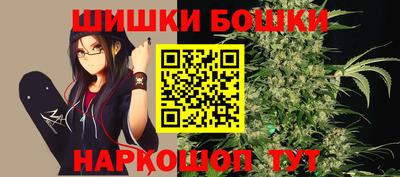 apvp Бугуруслан