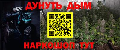 не бодяженный Будённовск