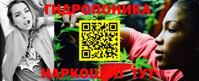 2c-b Бузулук