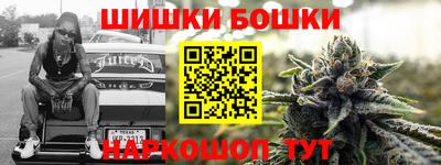 не бодяженный Будённовск