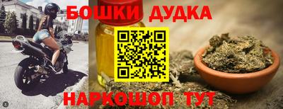 2c-b Бузулук