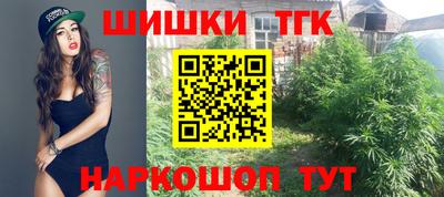 apvp Бугуруслан