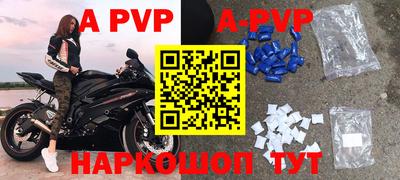 не бодяженный Будённовск