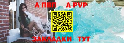 2c-b Бузулук