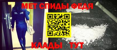 не бодяженный Будённовск