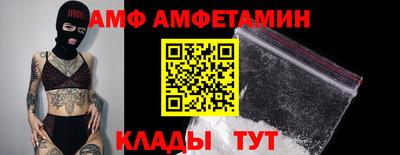 apvp Бугуруслан
