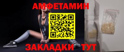 apvp Бугуруслан