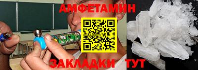 apvp Бугуруслан