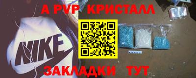 2c-b Бузулук