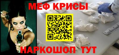 не бодяженный Будённовск