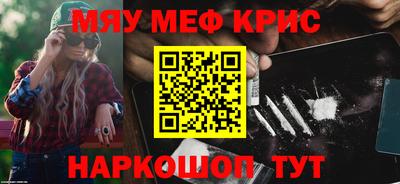 не бодяженный Будённовск