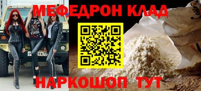 не бодяженный Будённовск