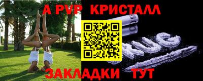 2c-b Бузулук